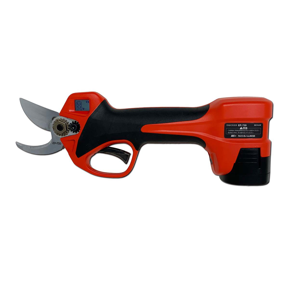 Rød og sort trådløs elektrisk beskæresaks