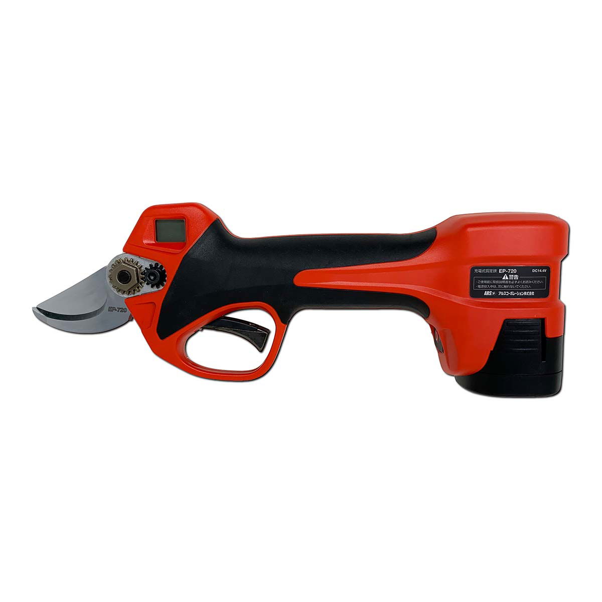 Rød og sort batteridrevet beskæresaks